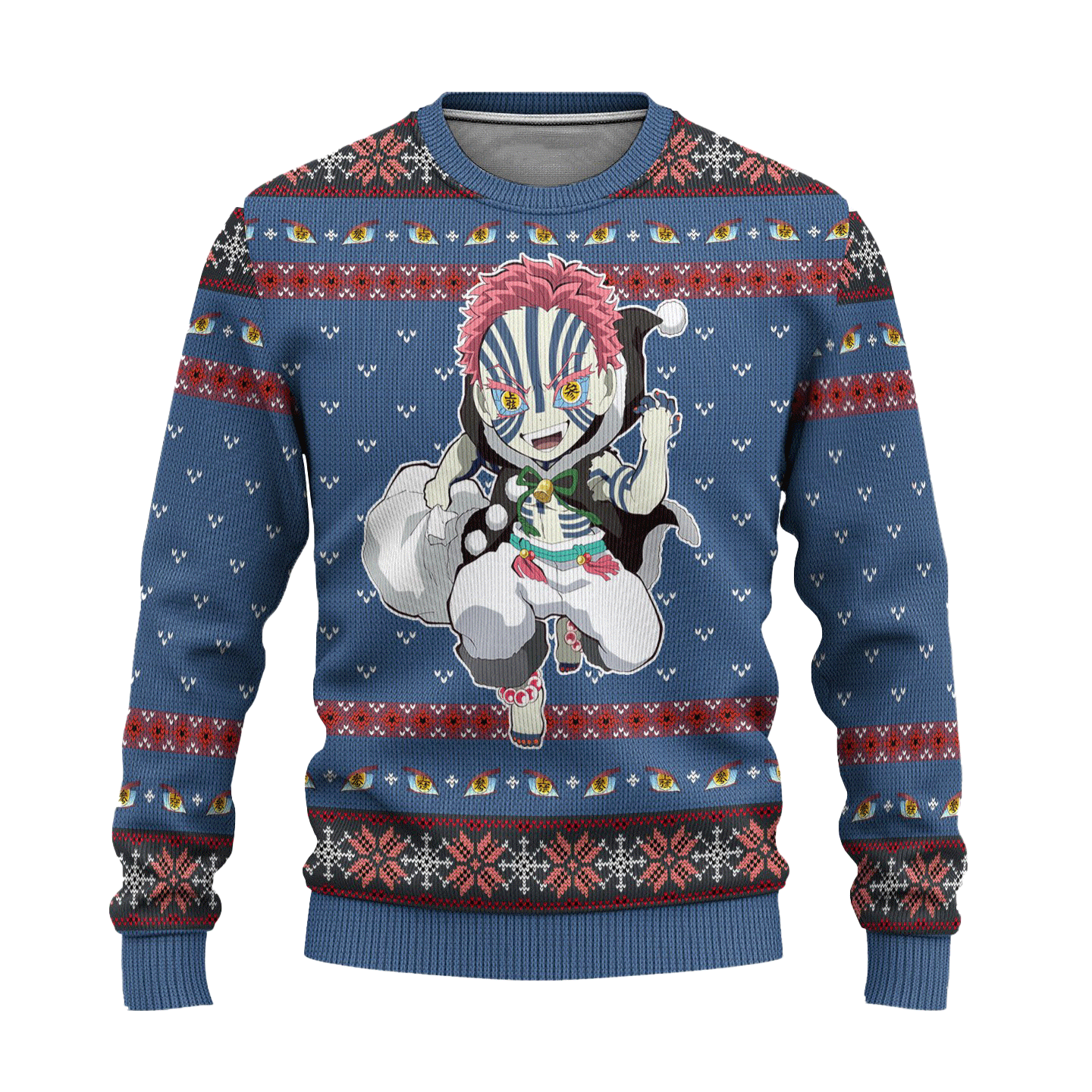 Akaza Demon Slayer Anime Ugly Christmas Sweater Custom Sweatshirt Apparel